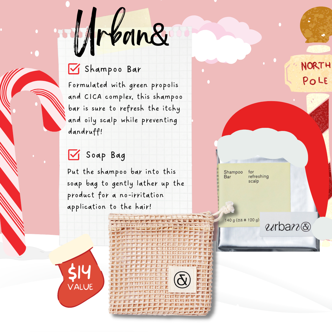 [Picky Box #16] Stocking Stuffers